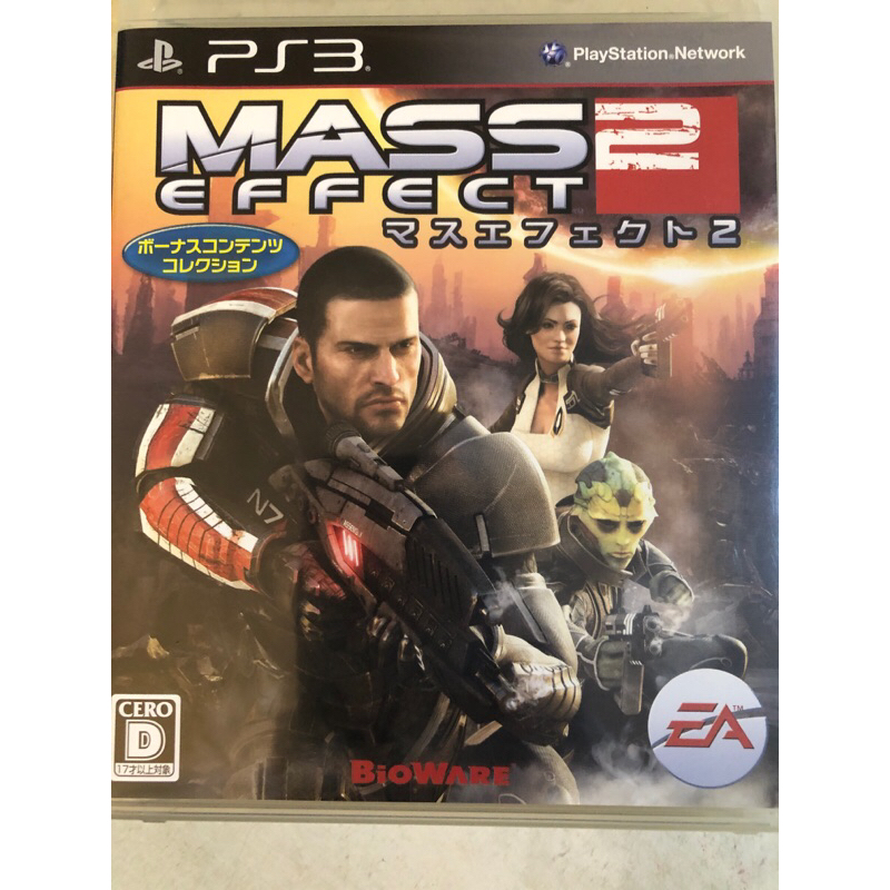 PS3 質量效應2 Mass Effect