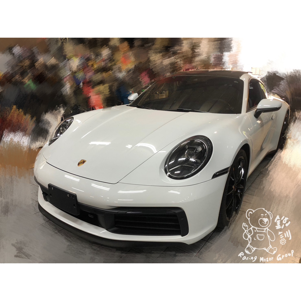 銳訓汽車配件精品 Porsche 911 Carrera S 992 ＃指揮家LS-90防護罩