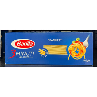 Barilla百味來3分鐘快煮義大利直麵/天使細麵/板麵/粗麵500公克～1kg/盒