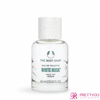 【熱銷】THE BODY SHOP 白麝香EDT香水/綠麝香(30ml/60ml)【美麗購】