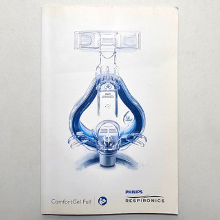 飛利浦 ComfortGel Full 面罩 使用說明 說明書 ♥ 現貨 ♥