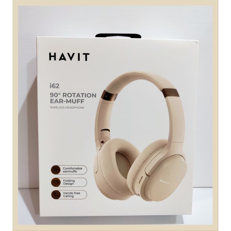 現貨 🎧【Havit 海威特】i62 立體聲藍牙無線耳罩式耳機(卡其色/黑色/粉紅色)