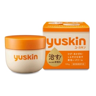 日本Yuskin 悠斯晶乳霜120g 乾燥肌膚 適用