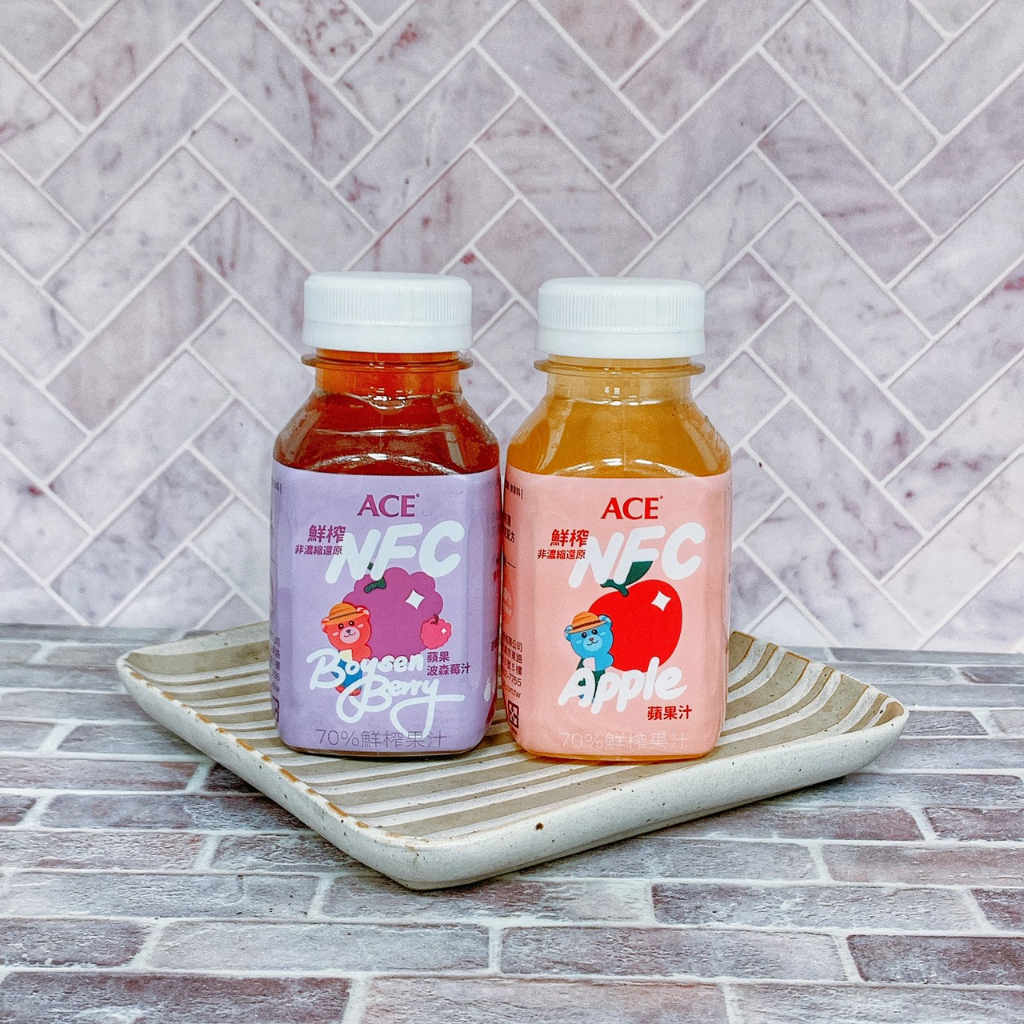【疲老闆】紐西蘭 ACE 鮮榨NFC Juice 蘋果 蘋果波森莓 200ml 瓶