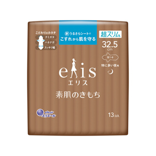 【ELIS愛麗思】純淨裸肌極緞棉超薄款32.5CM-City'super