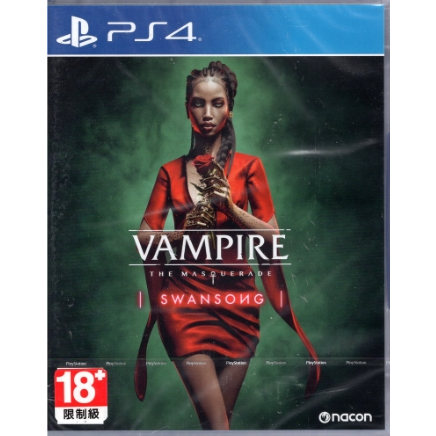 ✪麥電玩✪現貨PS4遊戲 吸血鬼 惡夜獵殺 天鵝之歌 Vampire: The Masquerade – Swan中文版