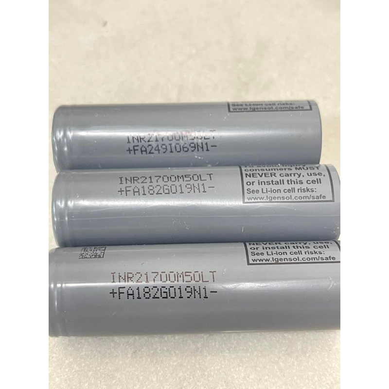 《Battery量販店》LG 21700 5000mAh 0循環♻️模組拆機電池15A大放電