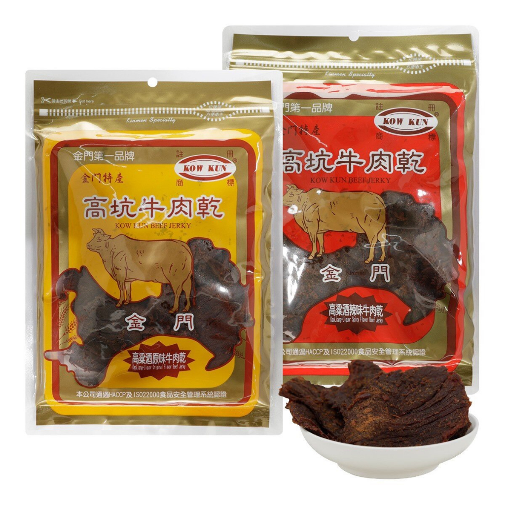 高坑高粱酒辣味牛肉乾｜優惠推薦- 蝦皮購物- 2025年8月