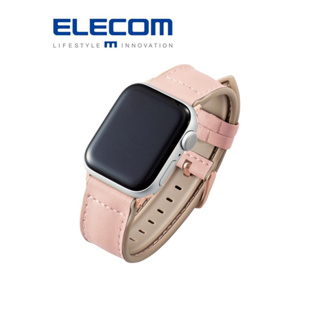 【日本ELECOM】純素皮革錶帶Apple Watch 45/44/42mm 粉色 煙燻粉