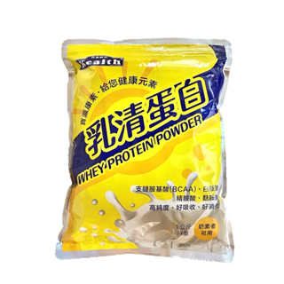 寶瀛康素 乳清蛋白1kg（超取限3袋）/盒裝隨手包🔺現貨 運動 健身