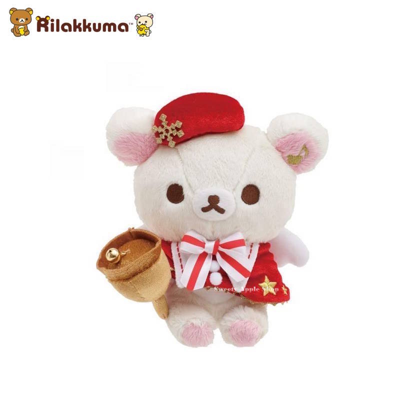 拉拉熊【 SAS 日本限定 】 拉拉熊家族 懶熊妹 和諧聖誕版 玩偶娃娃 17cm