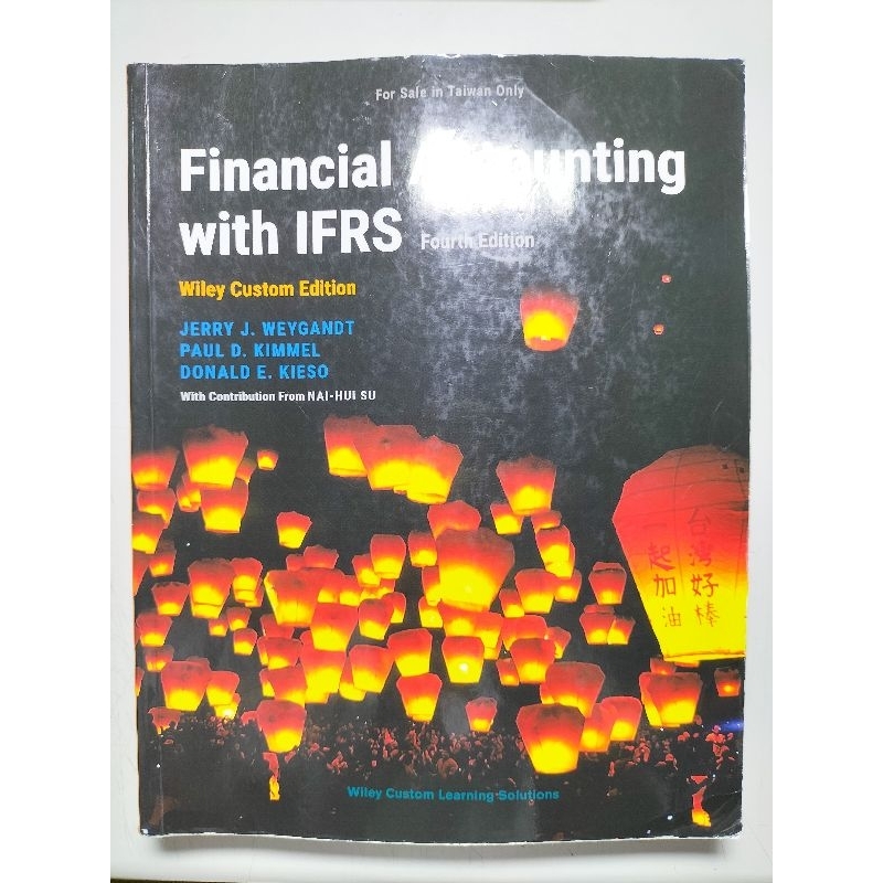 商管 會計 Financial Accounting with IFRS  forth Edition