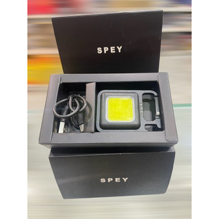 SPEY詩貝多功能LED隨身燈（可充電）