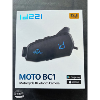 id221 MOTO A2 PLUS BC1 安全帽 藍芽耳機 行車記錄器 防水 雙人對講 安全帽行車紀錄器