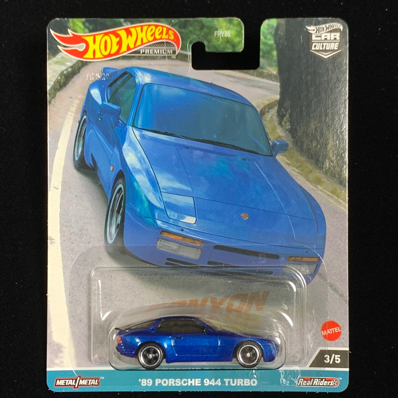 風火輪 Hot Wheels Premium 汽車文化 峽谷勇士 '89 PORSCHE 944 TURBO 保時捷