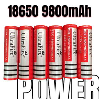 18650 鋰電池 3.7V 9800mAh Li-ion