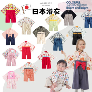 Augelute 日式和服連身衣 寶寶和服 日本浴衣 嬰兒造型服 派對扮演服 新年童裝 37301N