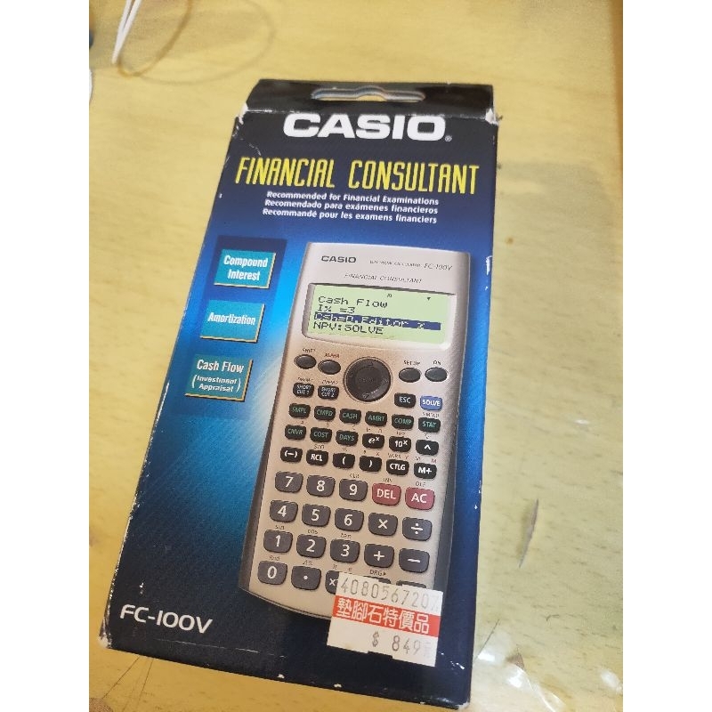 CASIO FC-100V 財稅型計算機