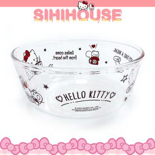 【sanrio三麗鷗】Hello Kitty星空愛心甜點圖案透明玻璃碗/今日最便宜/貨到付款/現貨/禮物