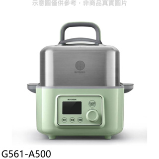 《再議價》北鼎BUYDEEM【G561-A500】多功能單層蒸燉鍋旗艦全配G561+A500電鍋