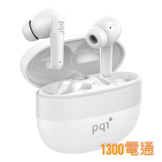 【PQI】BT10 真無線藍牙耳機【1300電通】