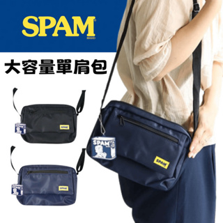 現貨🌸日本空運》SPAM 單肩包 斜背包 側背包 肩背包 背包 小包包 外出包 男生包包 斜包包 女生包包 奈島選物