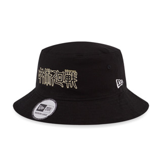 【NEW ERA】聯名款 咒術迴戰 漁夫帽 經典 排字 經典黑 雙面 可戴 潮流 動漫【ANGEL NEW ERA】