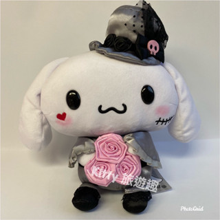 [Kitty 旅遊趣] My Melody 萬聖節玩偶 絨毛娃娃 婚紗 美樂蒂 大耳狗 酷洛米 10吋