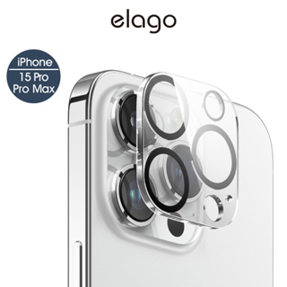 <elago>[ iPhone 15 Pro/ProMax ] 鋼化玻璃鏡頭保護貼 現貨[代理正品]