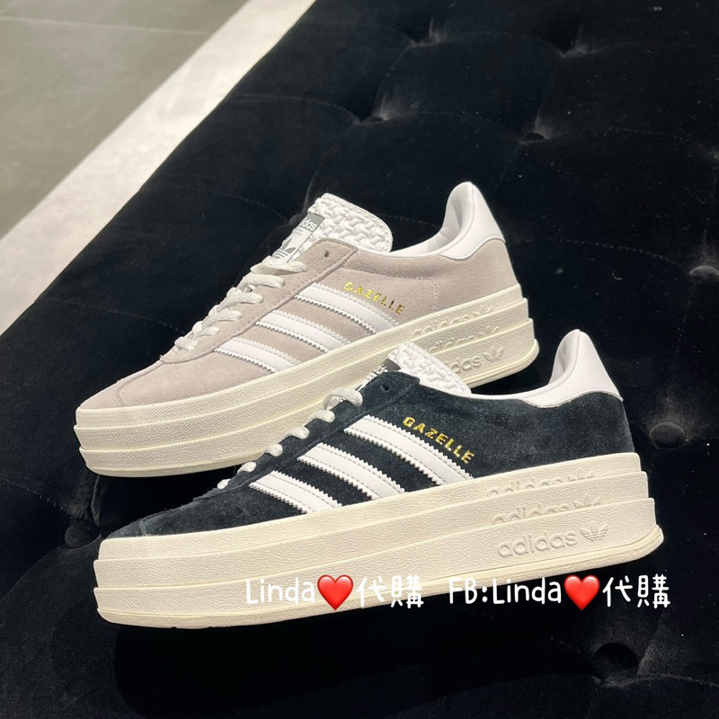 Linda❤️代購 Adidas Gazelle 厚底 黑白 增高 女鞋 Lisa HQ6912 大象灰 Hq6893