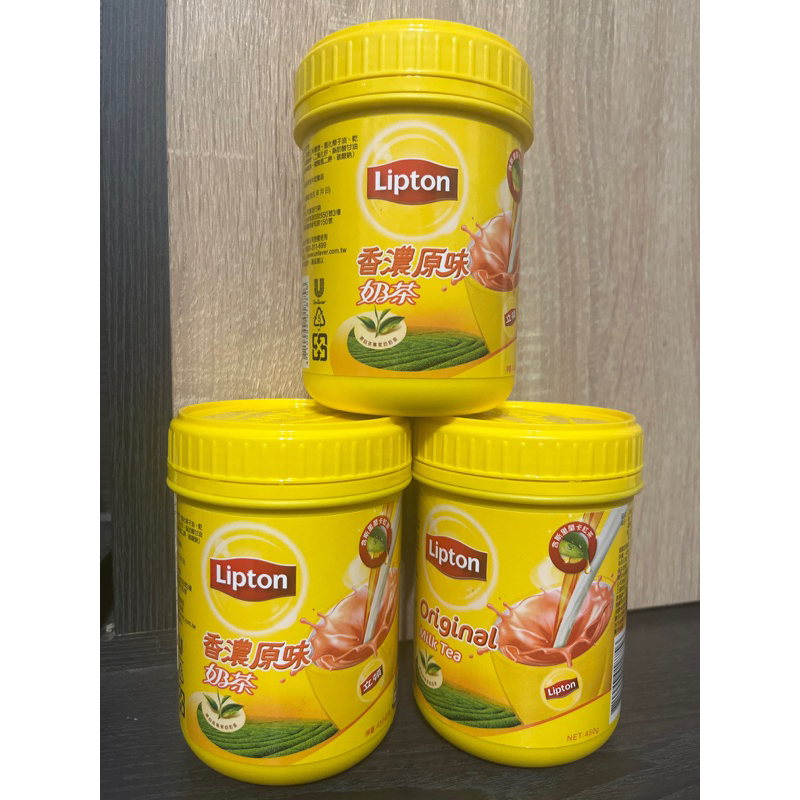 立頓Lipton香濃原味奶茶450g/即溶奶茶粉