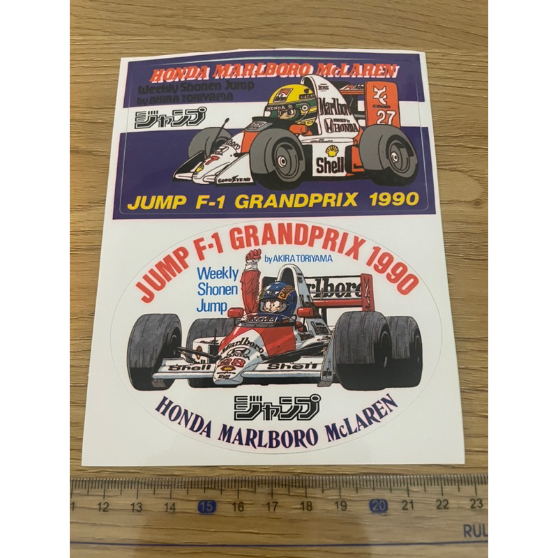 七龍珠 日版 絕版 少年週刊 JUMP 附錄 特典 老物 F1 麥拉倫 Honda 賽車 聯名 貼紙
