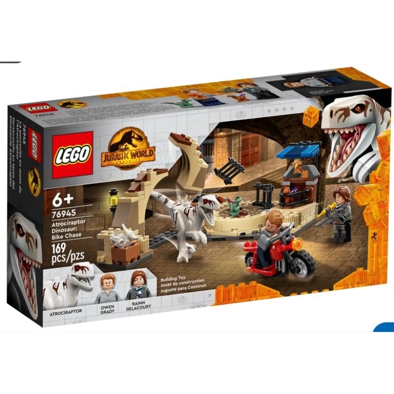 【ToyDreams】LEGO 侏羅紀世界 76945 野蠻盜龍 機車追逐 Atrociraptor Dinosaur