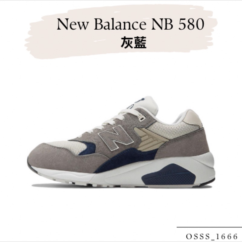 OSSS1666 / New Balance NB 580-男女款