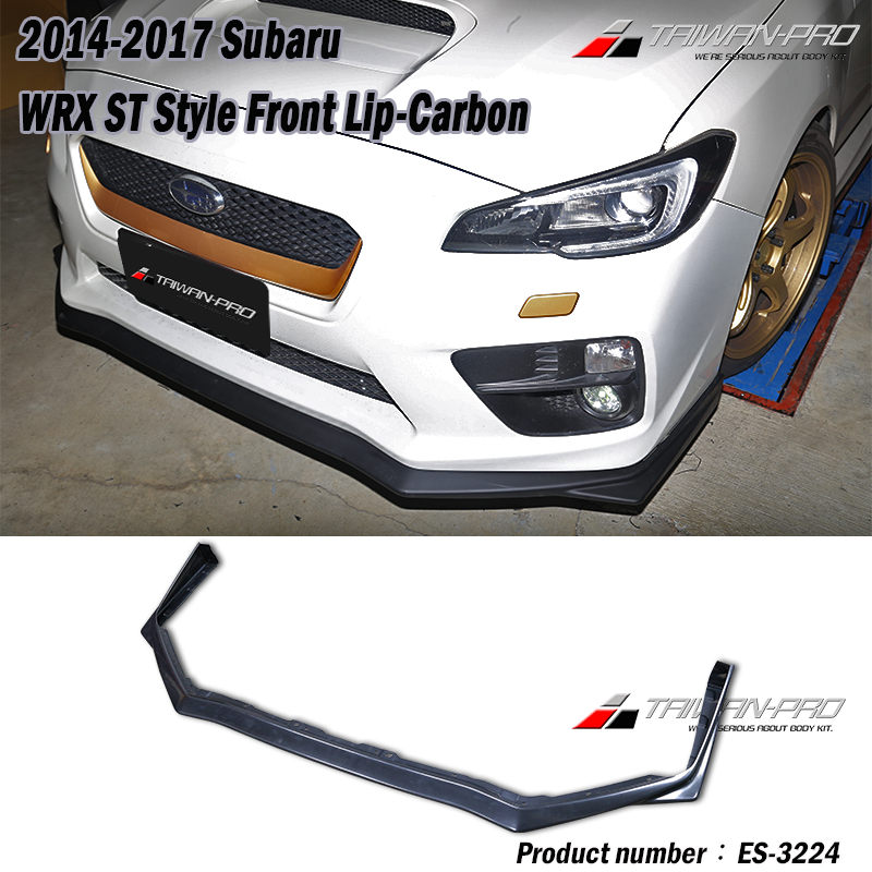 14 Subaru WRX STI 18式樣 ST 前下巴 2014-2017 速霸陸 空力套件 改裝 密合度佳✩台灣製