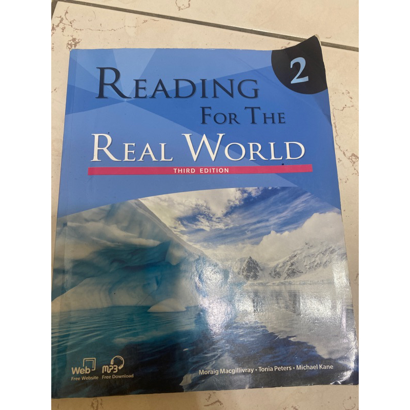 二手reading for the real world 文藻外語大學指定英文用書