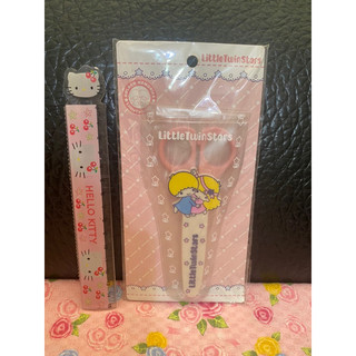 Sanrio kikilala 雙子星 Little Twin Stars 50週年限定造型剪刀+套—2010年