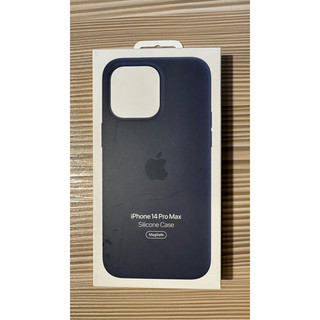 Apple iPhone 14 ProMax silicone Case with Mag