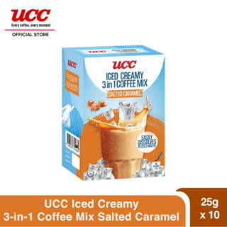 菲律賓 UCC 海鹽 焦糖 咖啡 Iced Creamy Salted Caramel 3in1 Coffee Mix