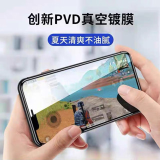 鋼化玻璃 Redmi Note 12 5G 滿版鋼化玻璃保護貼 22101317C 螢幕保護貼 紅米 NOTE12保護貼