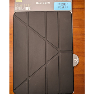 英國Pipetto Origami Folio iPad Pro 11吋(2022)/Air 10.9吋磁吸式多角度折疊