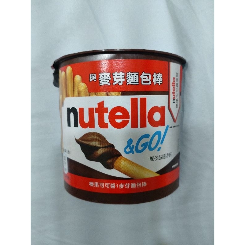 nutella&amp;GO能多益隨手杯榛果可可醬用麥芽麵包棒