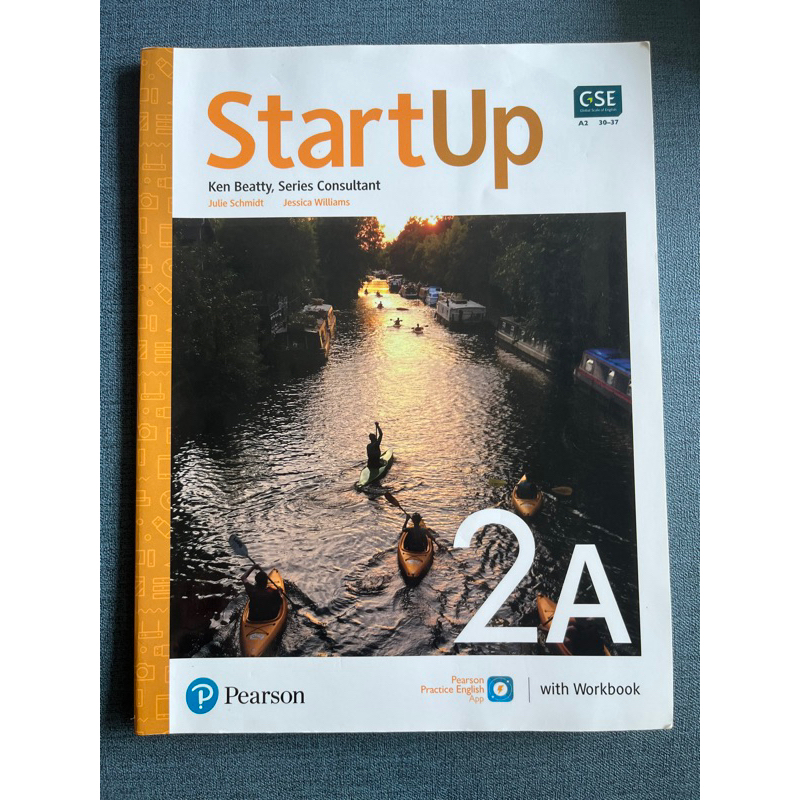 Startup 2A二手英文課本