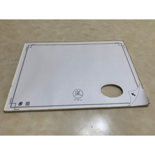 美術 二手美術用具 油畫 紙調色盤 還有一半未使用 拋棄式調色盤 一次性 免洗
