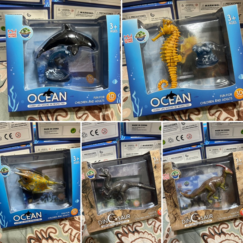 🍭現貨🍭 立體3D拼圖  海生館 海洋動物 模型玩具 恐龍 侏羅紀 小丑魚鯨魚海馬立體拼圖 手眼協調益智玩具 兒童禮物
