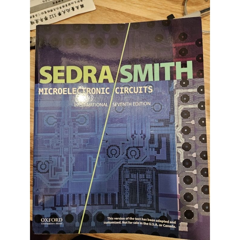 SEDRA SMITH microelectronics circuits seven edition 第七版