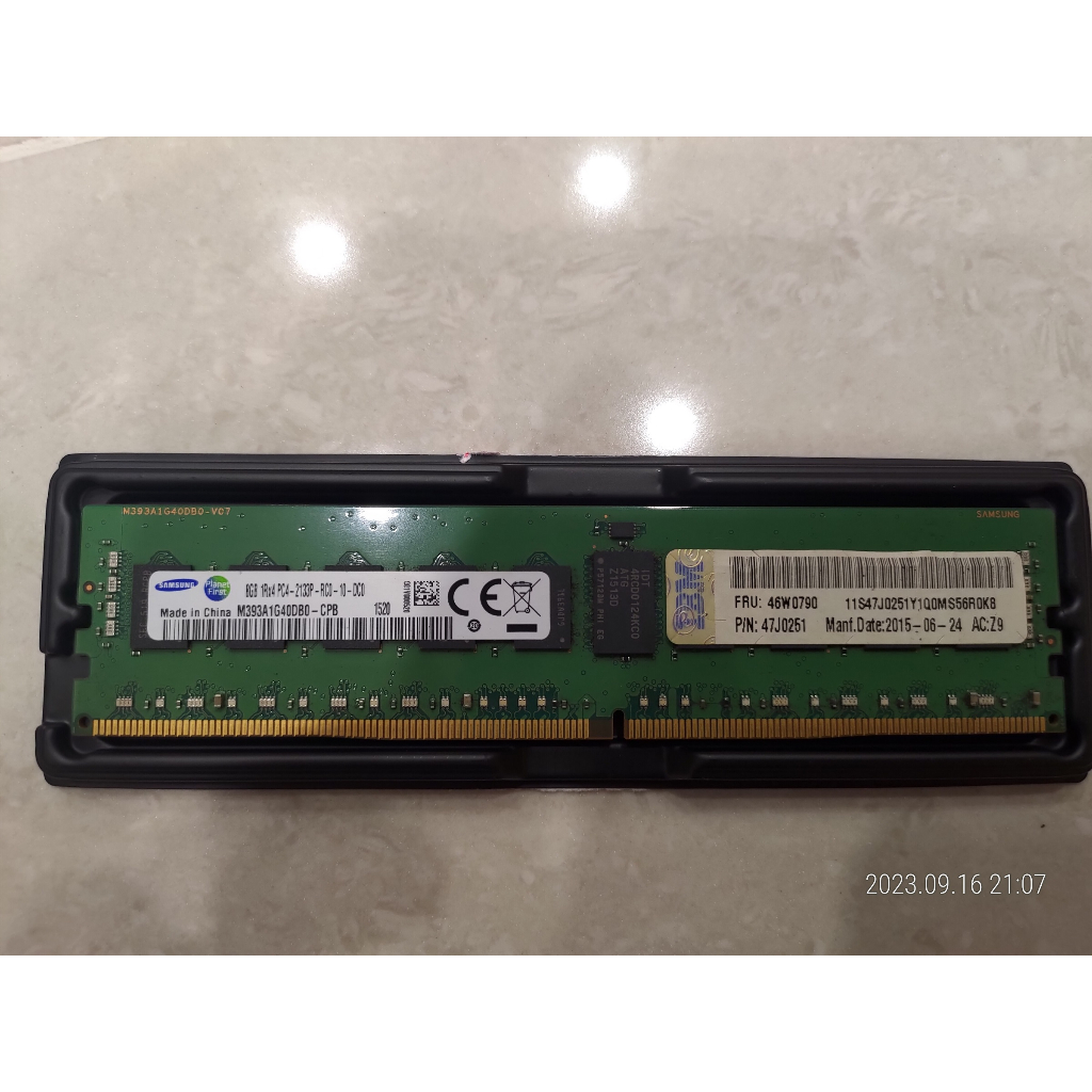 良品 Lenovo  46W0790 47J0251 DDR4-2133 8GB R-DIMM 伺服器記憶體