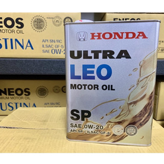 本田 日本製 LEO 0W20 HONDA 0W-20 原廠機油 4公升 SP GF-6 原裝進口 嘉油站〞