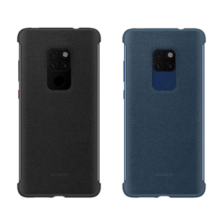 HUAWEI 原廠 Mate20皮革車載保護殼