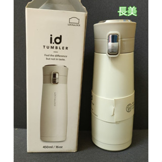 樂扣樂扣馬卡龍陶瓷彈跳保溫瓶/單色系列/象牙白色/450ML(LHC3231-IVORY)~有現貨